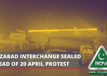 Faizabad Interchange, Murree Road, Islamabad, Islamabad Sealed