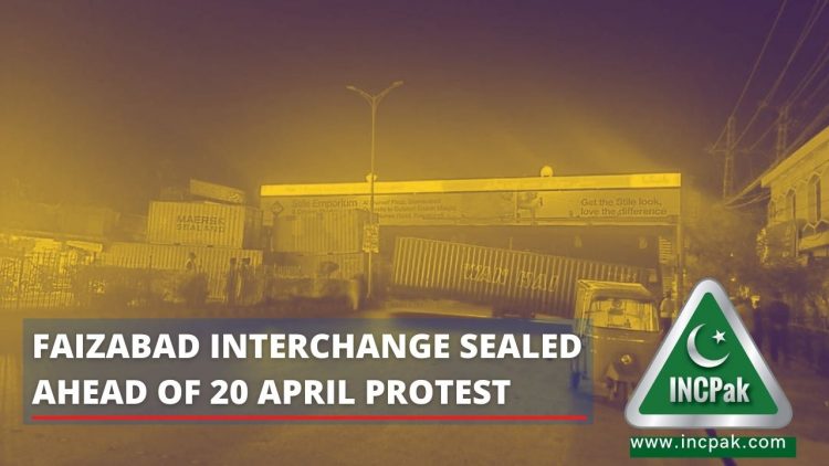 Faizabad Interchange, Murree Road, Islamabad, Islamabad Sealed