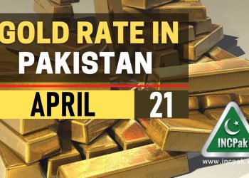 Gold Rate in Pakistan, Gold Rate Pakistan, Gold Price in Pakistan, Gold Price Pakistan, Gold Rate in Pakistan Today, Gold Price in Pakistan Today, Gold Rate, Gold Price