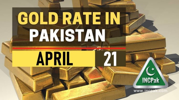 Gold Rate in Pakistan, Gold Rate Pakistan, Gold Price in Pakistan, Gold Price Pakistan, Gold Rate in Pakistan Today, Gold Price in Pakistan Today, Gold Rate, Gold Price