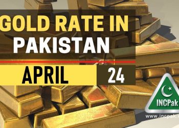 Gold Rate in Pakistan, Gold Rate Pakistan, Gold Price in Pakistan, Gold Price Pakistan, Gold Rate in Pakistan Today, Gold Price in Pakistan Today, Gold Rate, Gold Price