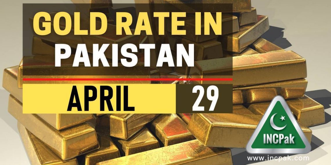 Gold Rate in Pakistan, Gold Rate Pakistan, Gold Price in Pakistan, Gold Price Pakistan, Gold Rate in Pakistan Today, Gold Price in Pakistan Today, Gold Rate, Gold Price