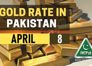 Gold Rate in Pakistan, Gold Rate Pakistan, Gold Price in Pakistan, Gold Price Pakistan, Gold Rate in Pakistan Today, Gold Price in Pakistan Today, Gold Rate, Gold Price