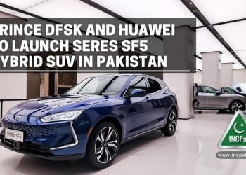 Huawei SERES SF5, Prince DFSK, SERES SF5 Huawei Hybrid SUV, Prince DFSK Huawei