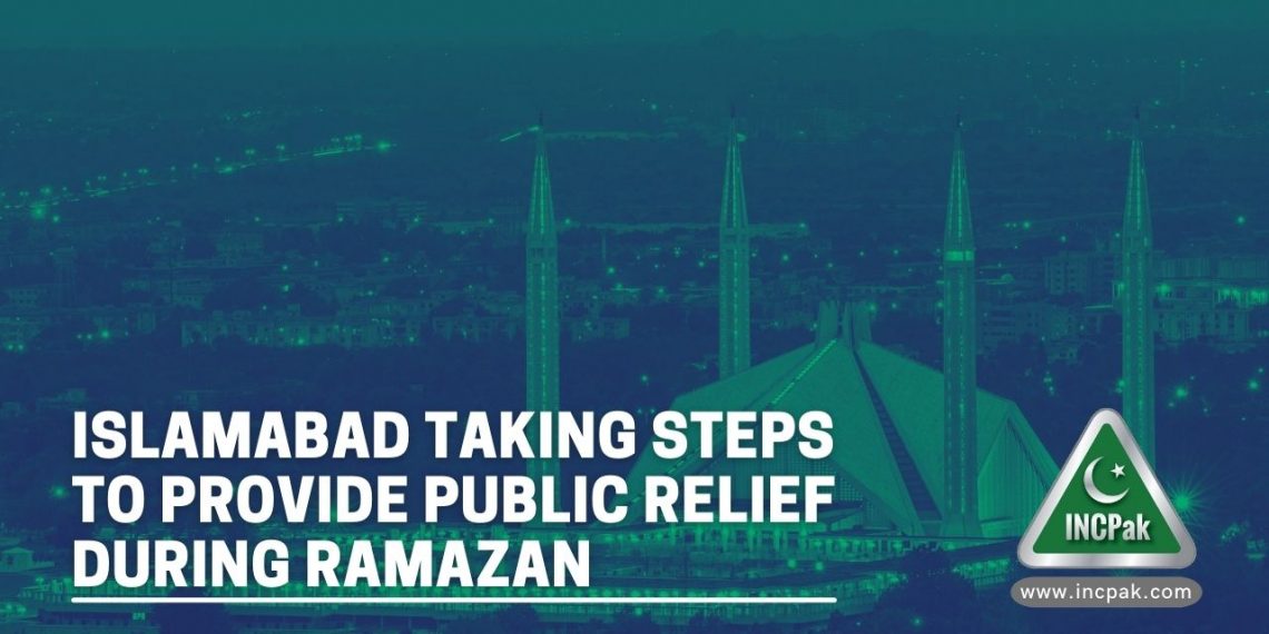 Islamabad Public Relief, Islamabad Complaints, Islamabad City App