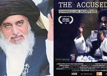 Khadim Hussain Rizvi