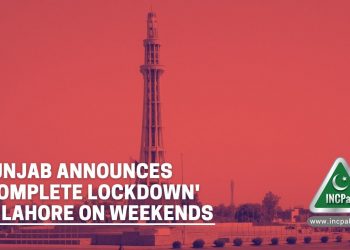 complete lockdown lahore, complete lockdown, lahore