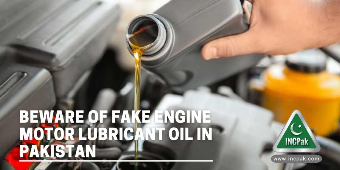 Fake Engine Oil. Fake Motor Oil, Lubricant Oil