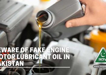 Fake Engine Oil. Fake Motor Oil, Lubricant Oil