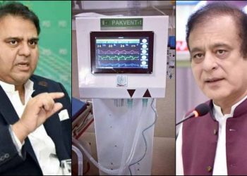 Pakistan ventilators, shibli faraz, fawad chaudhry