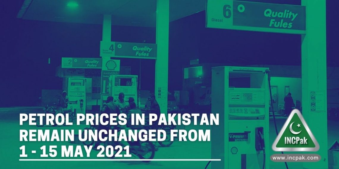 petrol prices in pakistan, petrol prices pakistan, petrol price pakistan, petrol price, Petroleum Prices