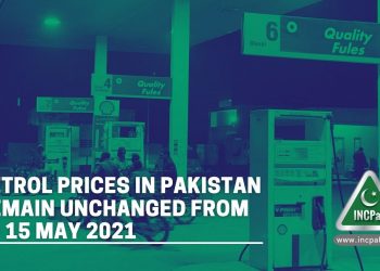 petrol prices in pakistan, petrol prices pakistan, petrol price pakistan, petrol price, Petroleum Prices