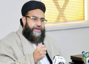 Eid ul Fitr 2021, Tahir Ashrafi, Ramadan 2021