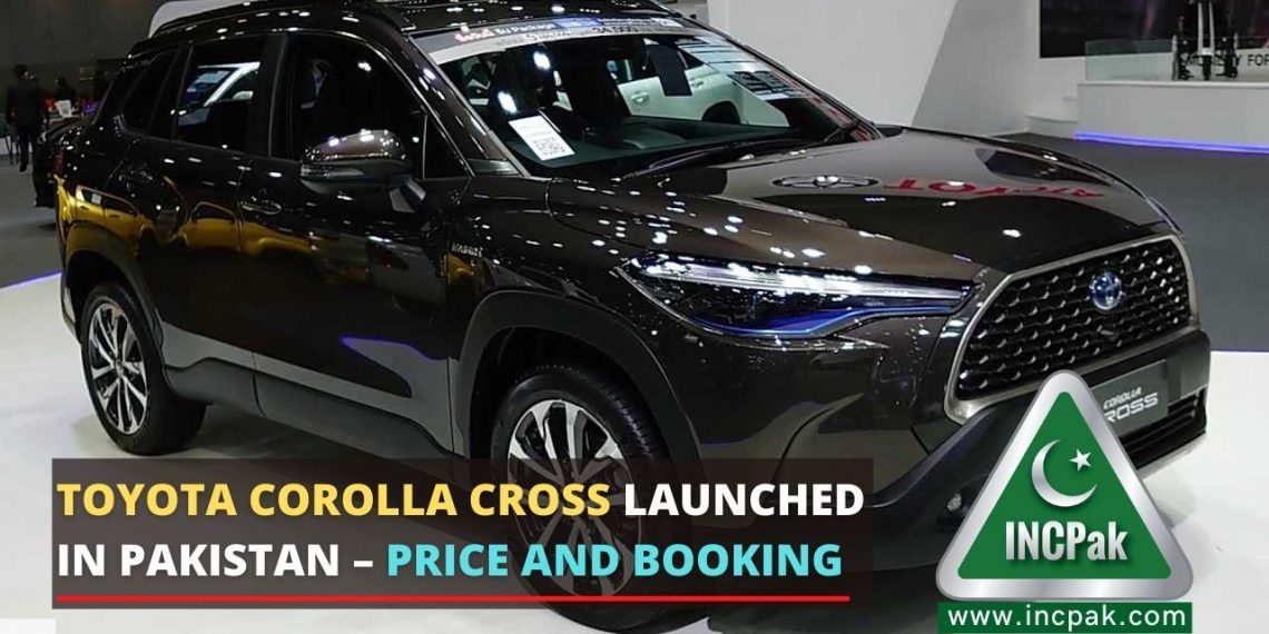 Toyota Corolla Cross, Corolla Cross Pakistan, Toyota Cross Pakistan, Corolla Cross Price, Toyota Corolla Cross Price in Pakistan, Corolla Cross Price in Pakistan