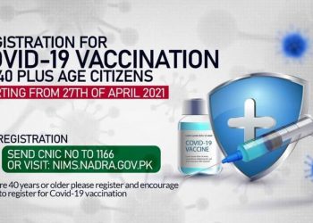 Registration for Covid-19 Vaccination of 40 plus age citizens started