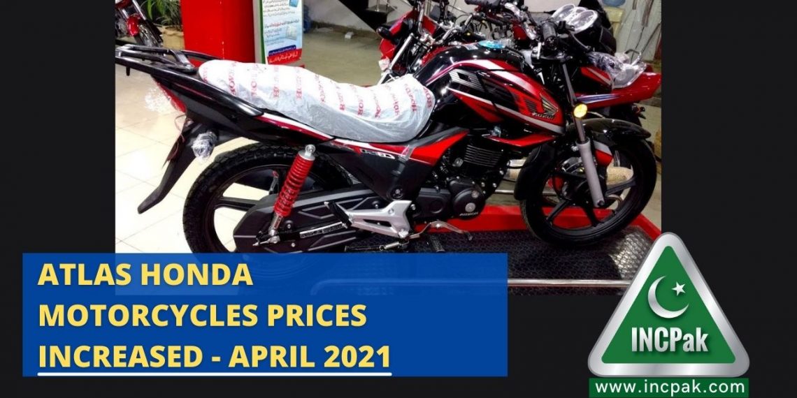 Atlas Honda motorcycles prices increased - April 2021