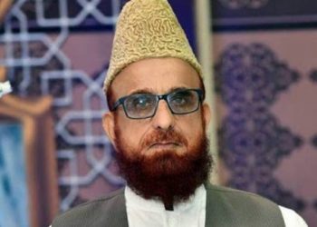 Mufti Muneeb, Nationwide Strike, Mufti Muneeb Strike, Strike Monday, Strike 19 April