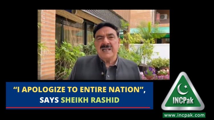 Sheikh Rasheed, Sheikh Rashid, Social Media