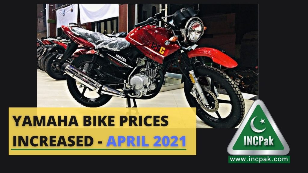 motortrade price list 2020 yamaha