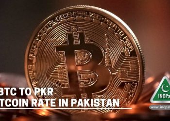 BTC to PKR, 1 BTC to PKR, Bitcoin to Pakistani Rupee, BTC to Pakistani Rupee, BTC to PKR Today