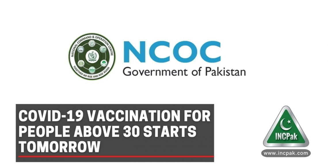 COVID 19 vaccination, vaccination, vaccine, ncoc, asad umar