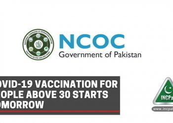 COVID 19 vaccination, vaccination, vaccine, ncoc, asad umar