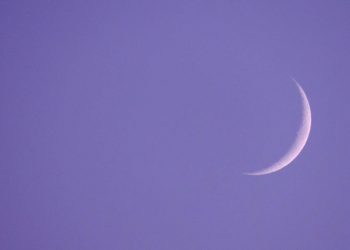 Eid ul Fitr 2021, Eid ul Fitr, Eid 2021, Shawal moon, Eid ul Fitr Pakistan, Eid Pakistan, Eid ul Fitr 2021 Pakistan, Eid 2021 Pakistan