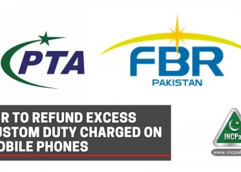 FBR, Custom Duty Mobile, Taxes Mobile