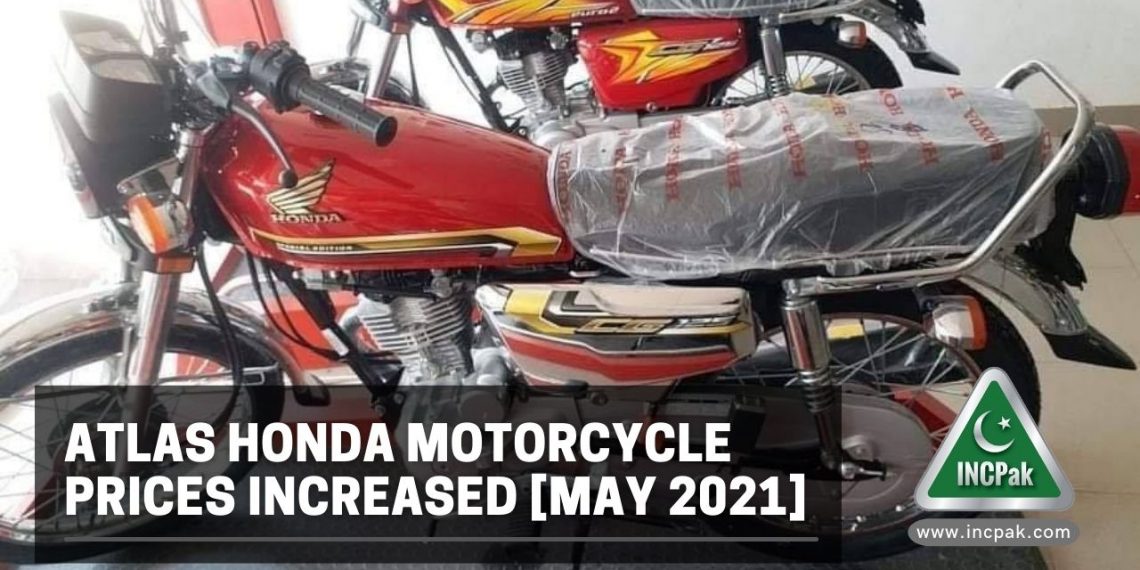 Honda Motorcycle Prices, Honda Prices