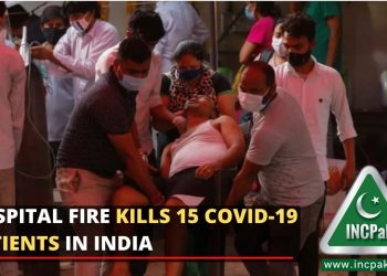 Hospital fire kills 15 Covid-19 patients in India (Photo Source: REUTERS)