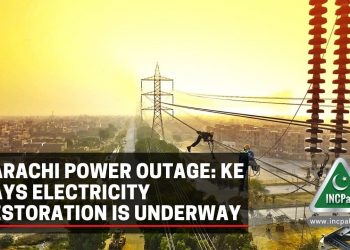 Karachi power outage, Karachi, Karachi Electricity, KE