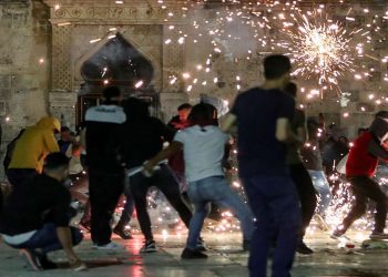 Attack on Masjid Al Aqsa