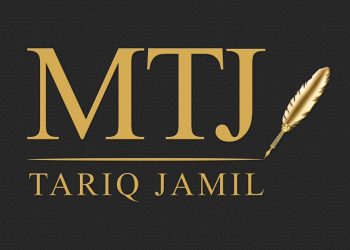 MTJ nara, Maulana Tariq Jamil nara, Maulana Tariq Jamil, MTJ store, MTJ online store