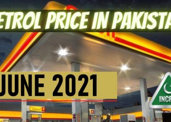 petrol prices in pakistan, petrol prices pakistan, petrol price pakistan, petrol price, Petroleum Prices