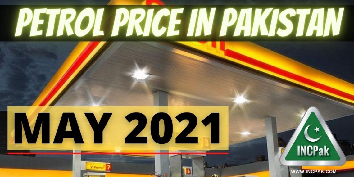 petrol prices in pakistan, petrol prices pakistan, petrol price pakistan, petrol price, Petroleum Prices