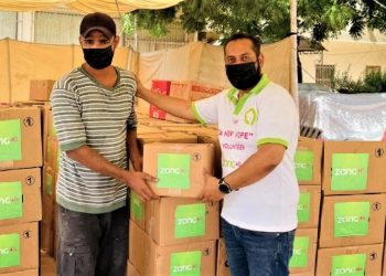 Zong 4G conducts Ramadan ration distribution drive in Karachi