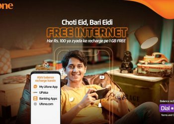 Ufone offers generous free data 'Eidi' on mobile top-ups