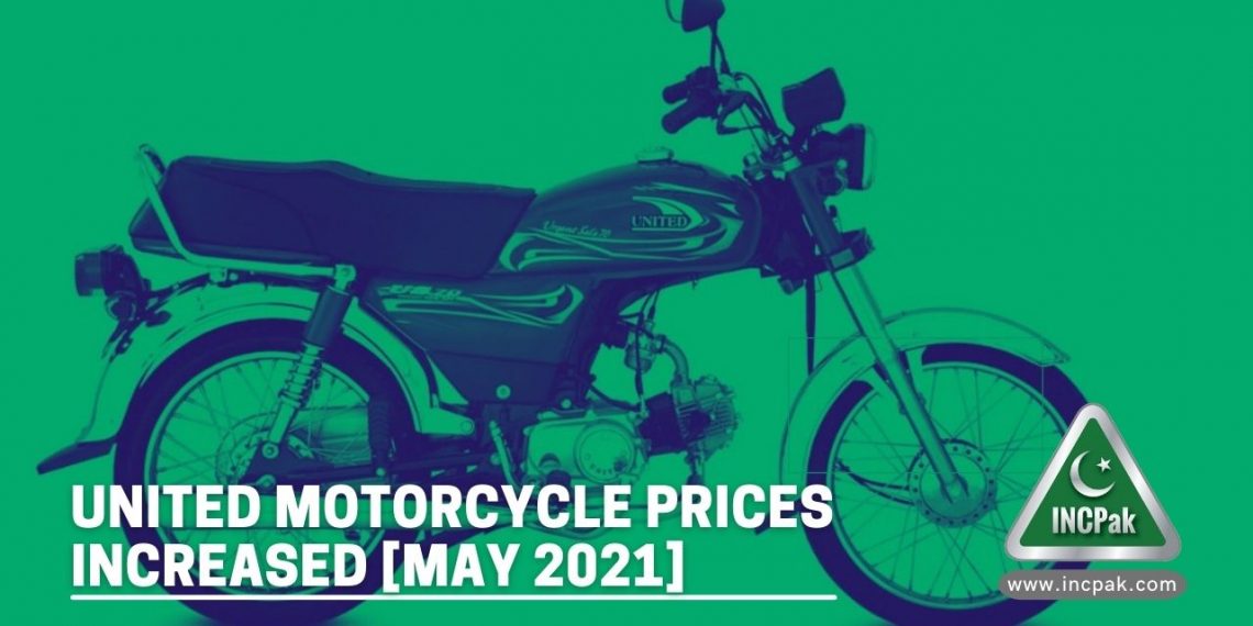 United Motorcycle Prices, United Motorcycle, United Motorcycles, United Motorcycle Price