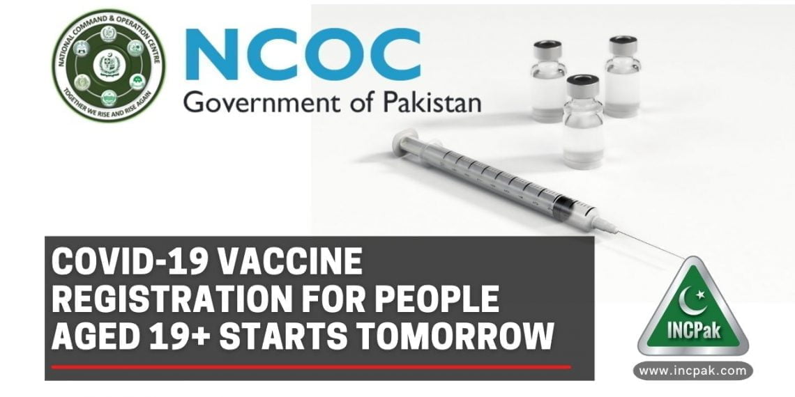 COVID 19 Vaccine Registration, Vaccination, Vaccine, COVID 19 Vaccine