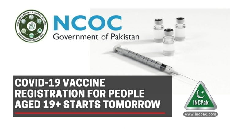 COVID 19 Vaccine Registration, Vaccination, Vaccine, COVID 19 Vaccine