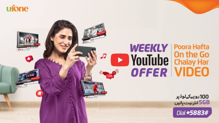 Ufone Introduces weekly Youtube Offer for Rs 100