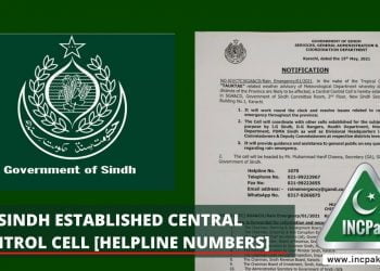 CM Sindh established Central Control Cell [Helpline Numbers]