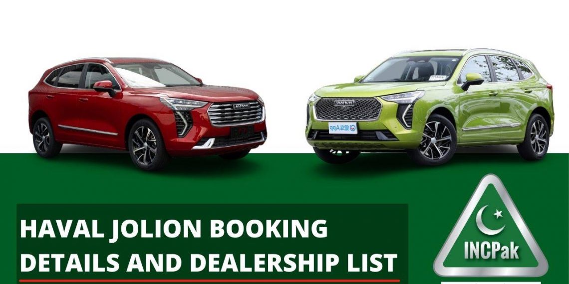 Haval Jolion, Haval Jolion Price, Haval Jolion Price in Pakistan, Haval Jolion Dealership List, Haval Jolion Booking