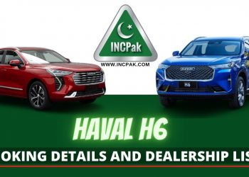 Haval H6 Booking, Haval H6, Haval H6 Price, Haval H6 Price in Pakistan, Haval H6 Dealership List