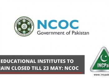 Educational Institutes, Schools, Colleges, Universities, Educational Institutes Closed