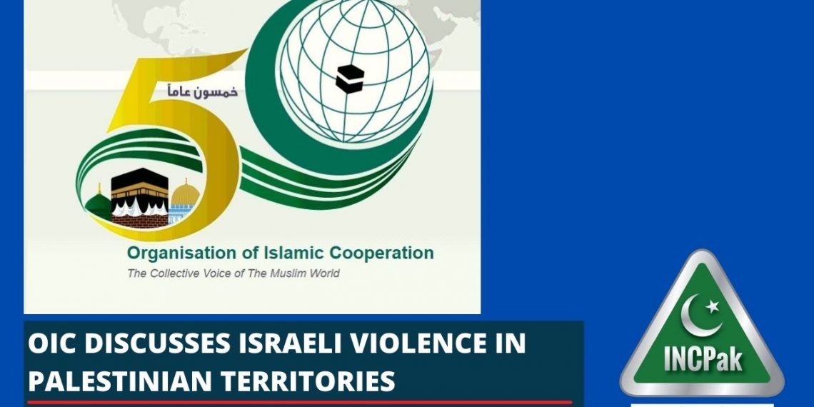 OIC Palestinian Territories, Palestine, Israel, Gaza