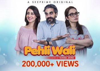 Watch Short film 'PehliWali' starring Juggun Kazim & Omair Rana