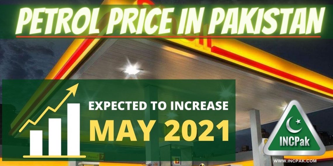 petrol prices in pakistan, petrol prices pakistan, petrol price pakistan, petrol price, Petroleum Prices