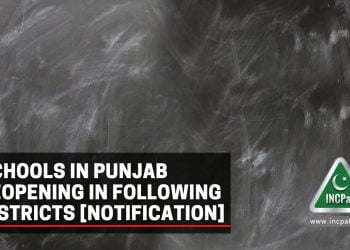 Schools reopening, Punjab Schools, Schools Punjab, Schools in Punjab, Schools Reopen, Murad Raas