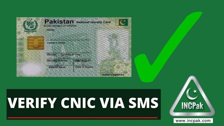 verify-cnic-via-sms-incpak